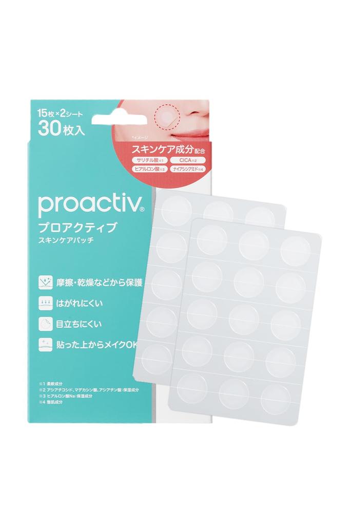 Proactiv Skincare 1 Proactiv Makeup Hyaluronic Hard To Use (Old Packaging) Patches, Box, Stick-On Concealer, Cica, Acid, Niacinamide, Peel, Day/Night