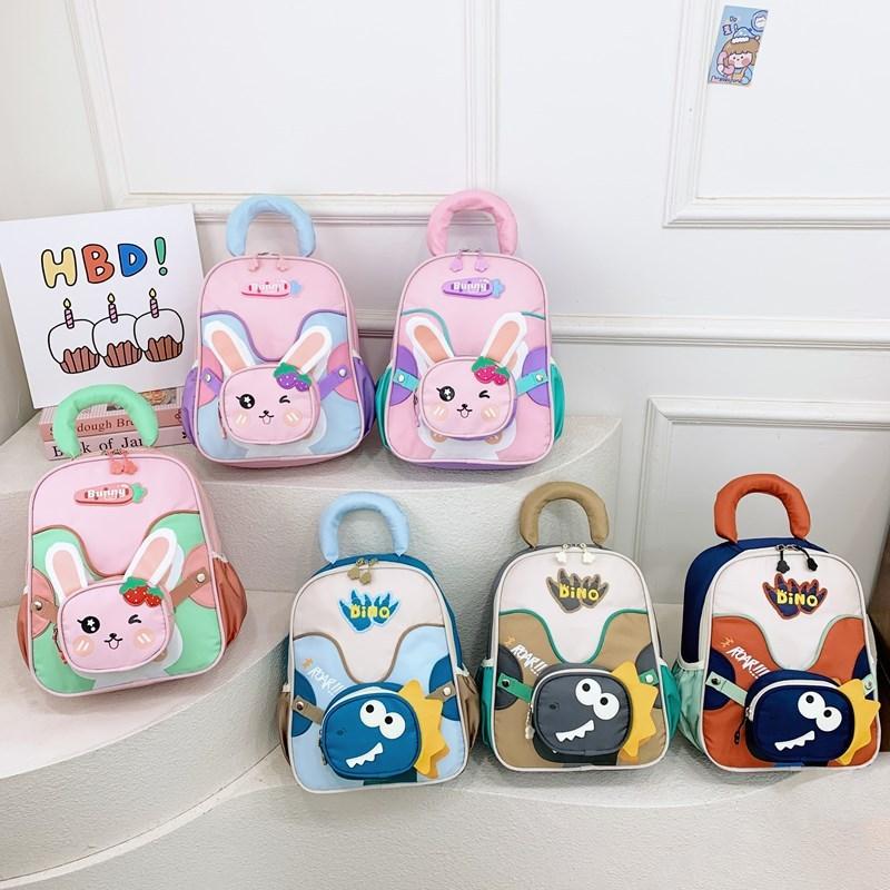 Kids School Backpack With Animal Pattern Lightweight Durable For Educational Use