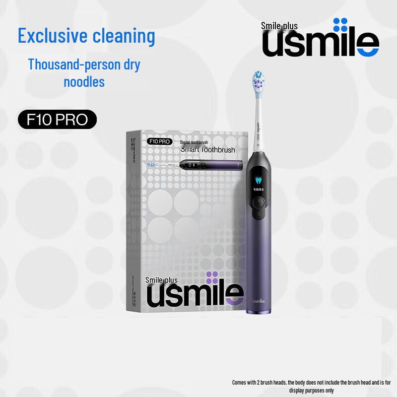 

Usmile F10 PRO Dual-Screen Digital Electric Toothbrush