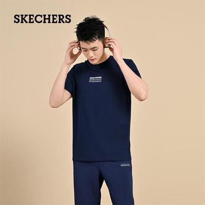 Unisex Short Sleeve Crew Neck T-Shirt