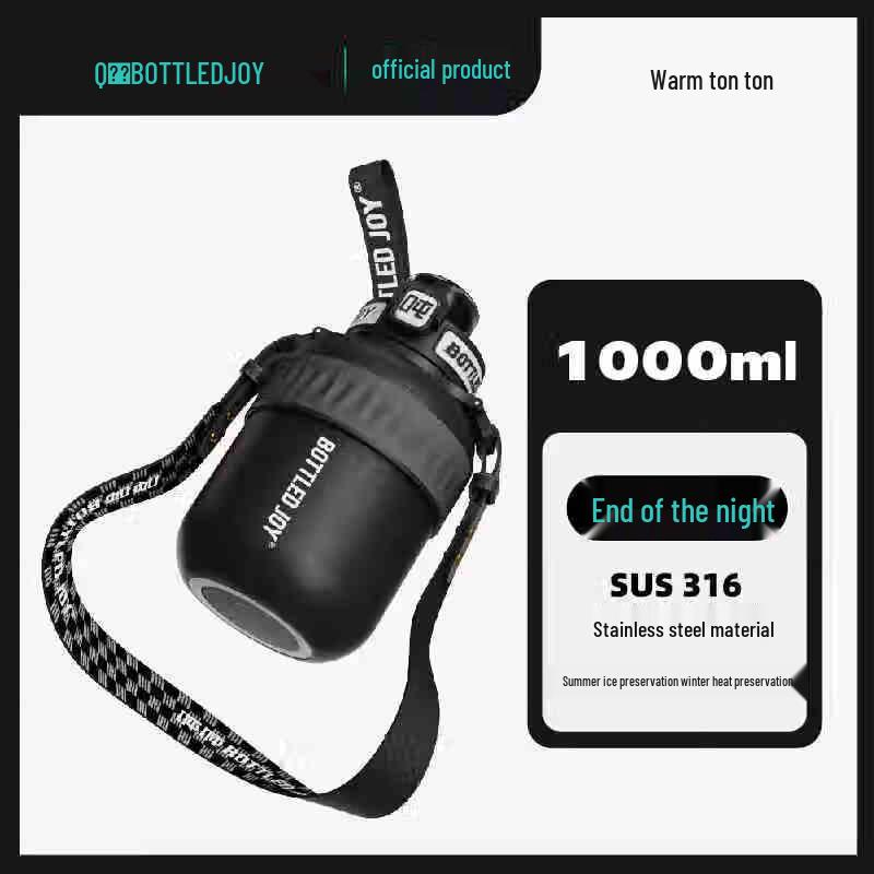 Dundun D15 1L Wang Yibo Portable Insulated Water Bottle