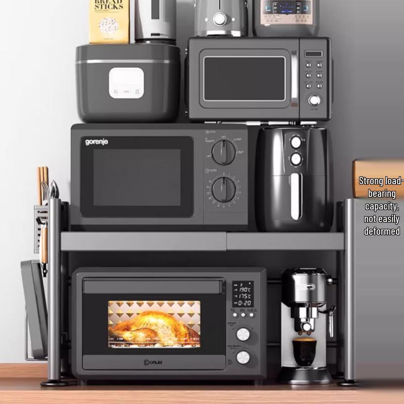 2-Tier Kitchen Microwave & Rice Cooker Storage Rack