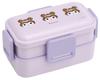 Bento Box Kuromi Headgear Sanrio 600ml Antibacterial Softly Served Lid 2 Tier For Women Made In Japan Dome-Shaped PFLW4AG-A