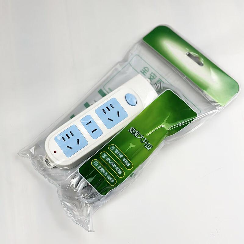 Nuanzhiyuan 2-Meter Multi-Socket Power Strip