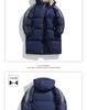 Unisex Mid-Length Striped Cotton-Padded Jacket - Winter 2025, Warm & Thick, Korean Style Student Coat
