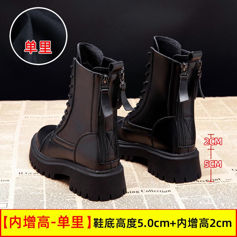 Platform Martin boots women's shoes new boots short boots tide spring and autumn single boots locomotive boots
