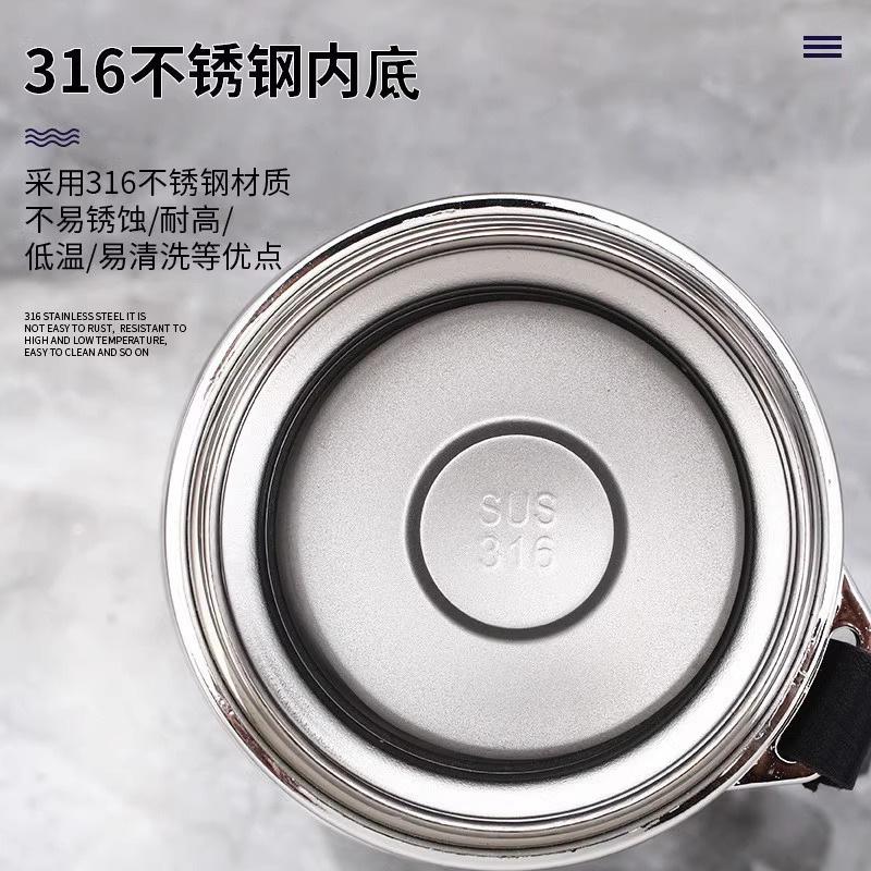 Stainless steel thermos cup outdoor portable tea separation cup car travel ml large capacity