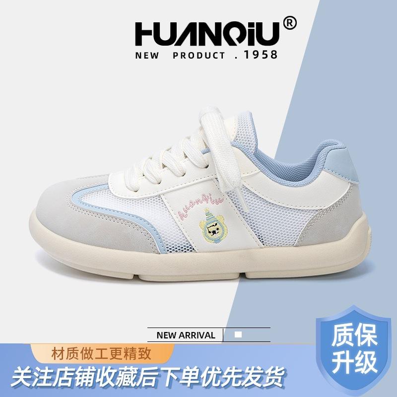Global Women's Shoes ZHQ3738 New Summer Mesh Student Breathable Versatile Platform White Shoes Women's Casual Board Shoes
