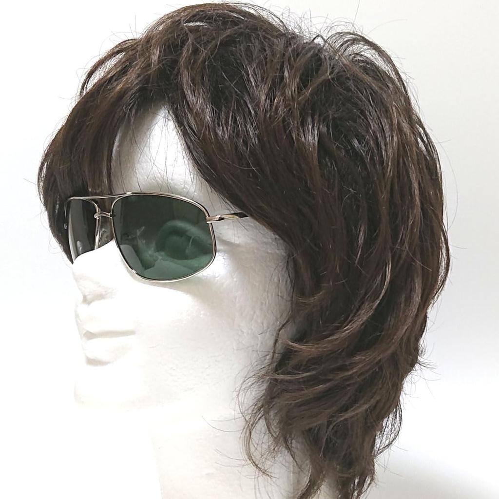 FashionBerry Silver x Green Square Polarized Sunglasses with UV Protection and Metal Frame for Men and Perfect for and Stylish with Polarized and