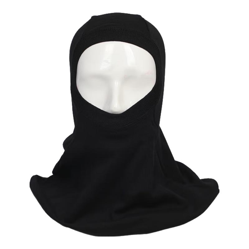 Miling Fire Retardant Full-Face Hood One Size