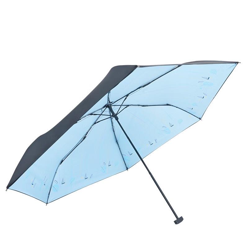 Hongye Zhixiu Ultra-light Mini Pocket Umbrella