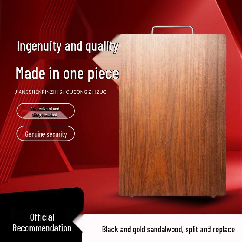 Yingbang Solid Wood Kitchen Cutting Board