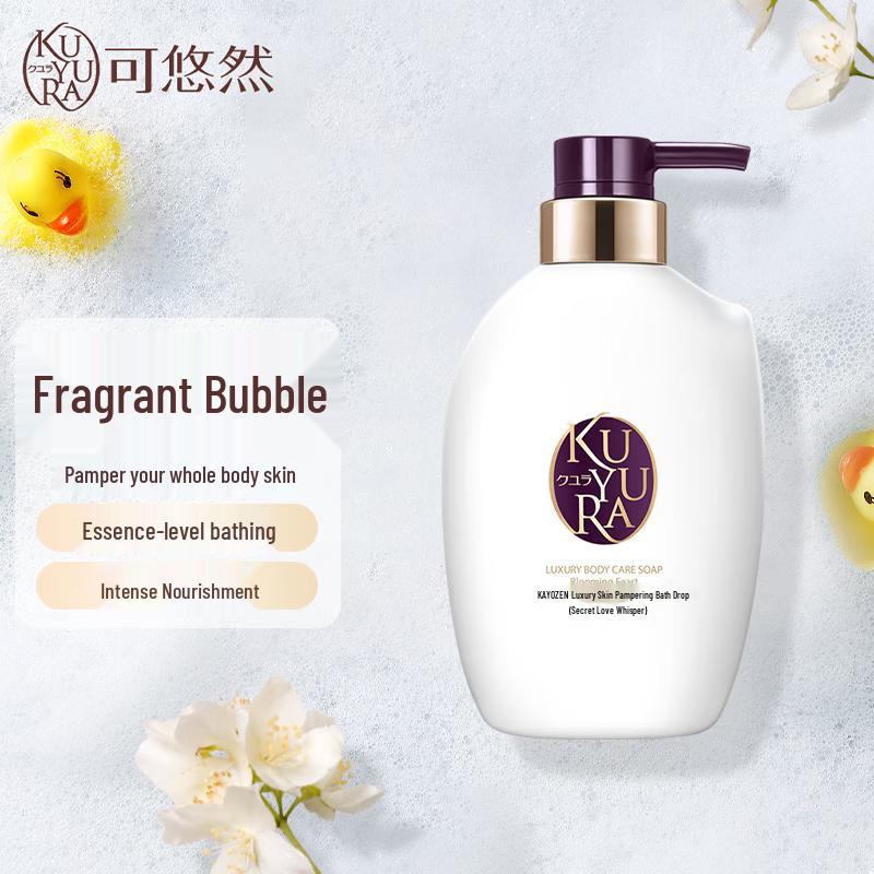 Kuyura Luxurious Skin Fragrant Shower Gel
