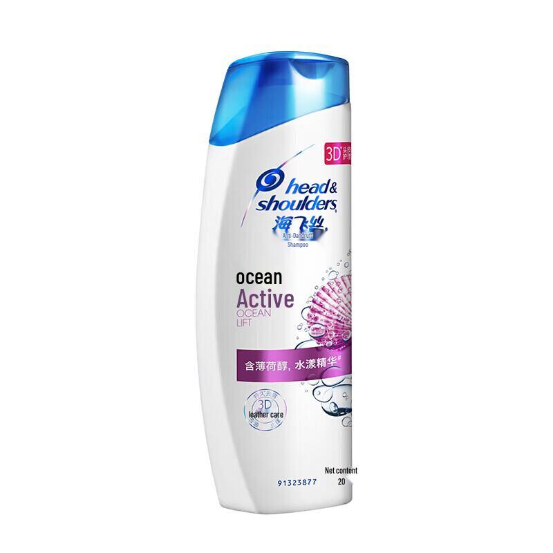 Head & Shoulders Ocean Energy Anti-Dandruff Oil Control Shampoo