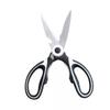 Universal Stainless Steel Kitchen Scissors for Food and Bone Cutting