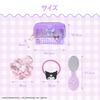 Shobido Sanrio Characters Grooming Set Kuromi SA41249 Includes Hairbrush, Mirror, Scrunchie, and Hair Tie