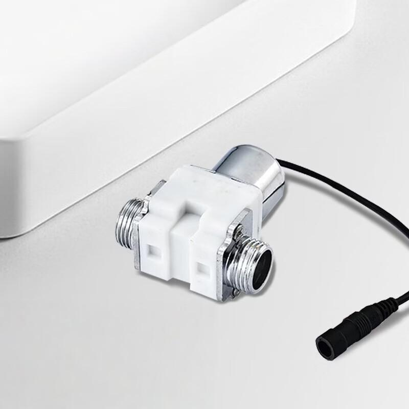 SHUANG Squat Toilet with Solenoid Valve