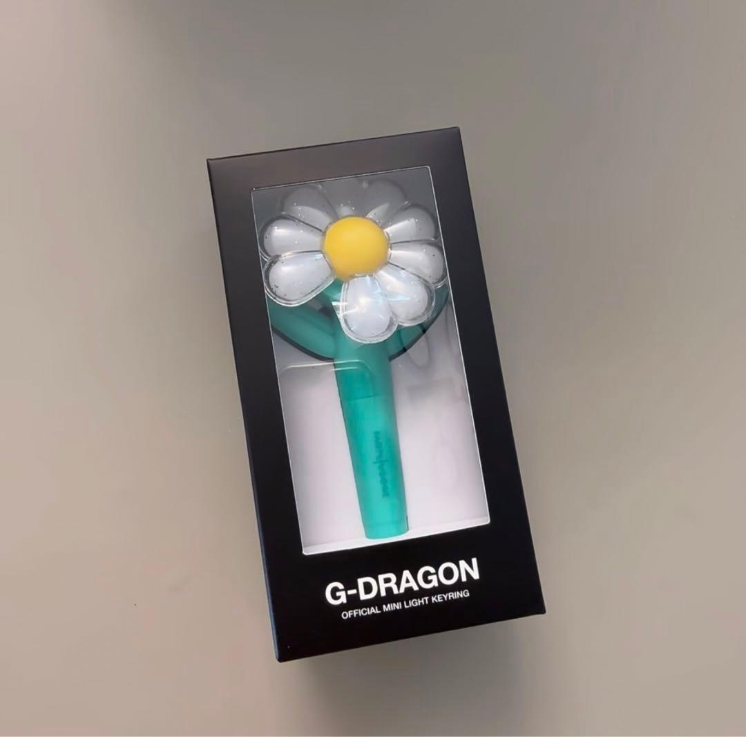 [USED] G-DRAGON Official Mini Light Stick Keychain - Mint Green
