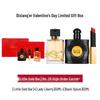 Qixi Valentine's Perfume & Lipstick Set: Rose, Black Opium, Libre - Gift for Girlfriend or Bestie