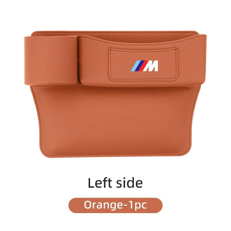 Hot 2025 Detachable Car Seat Gap Organizer Box Console Crevice Storage Bag For BMW 1 3 5 Series X1 X4 X5 X7 G20 G38 F20 F39 F48