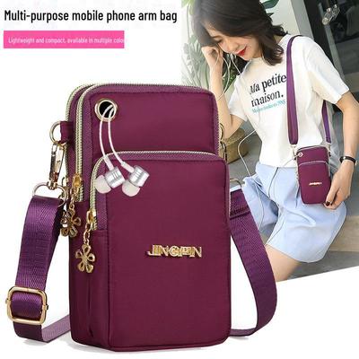 Women's Vertical Shoulder Mobile Phone Bag  Nylon Oxford Cloth Small Messenger with Zipper Coin Purse CLE