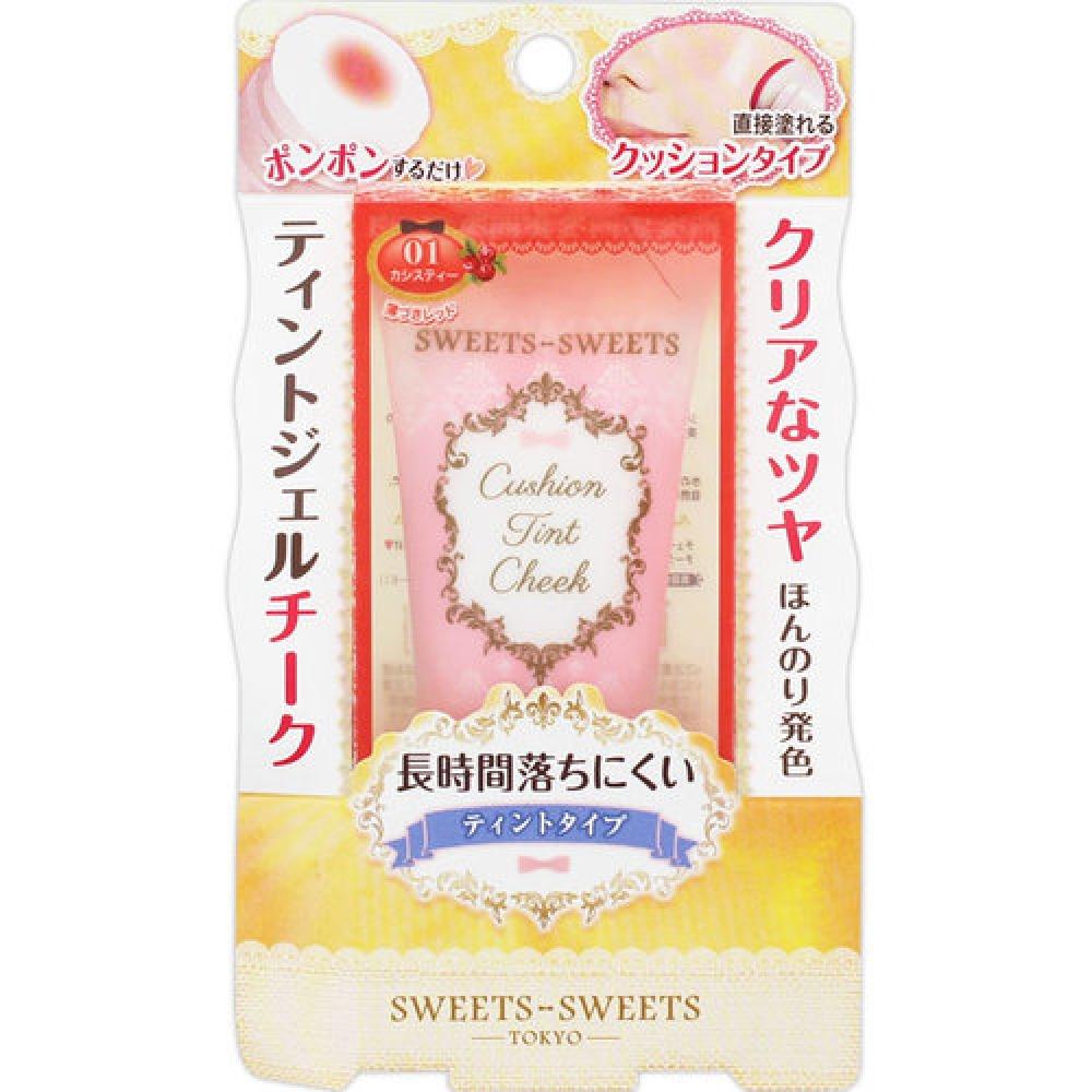 

SweetsSweets Sweets Cushion Tint Cheek 01 Черный чай 20г
