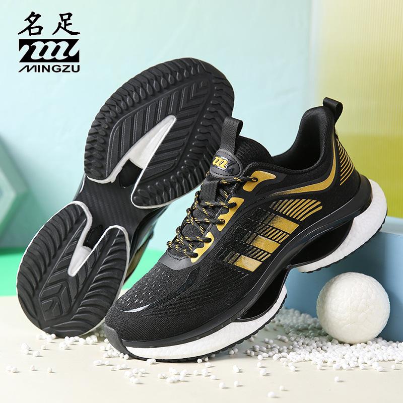 

Размер 35–46. Мужская обувь. Детская обувь. Баскетбольная обувь. Повседневная дышащая обувь. Спортивная обувь для бега для мальчиков и девочек.