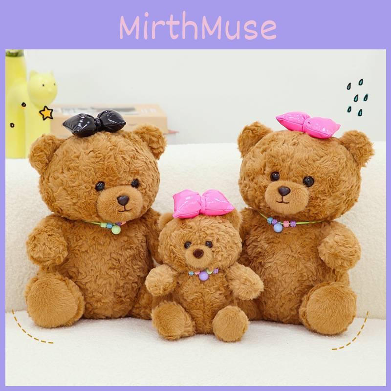 Bear Cute Bow Plush Toy Cute Cartoon Girl Child Bedroom Decoration Doll Gift