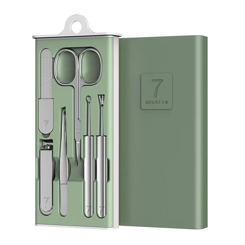 Seesoo Nail Clipper Set
