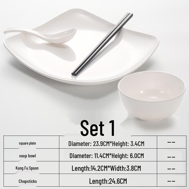 Ruhan Melamine Divided Dinnerware Set