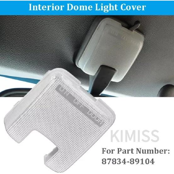 

KIMISS Roof Dome Light Cover, 87834 89104 Interior Dome Light Lens Cover ABS Roof Dome for Pickup 1989 to 1995 Vintage Pickup Parts