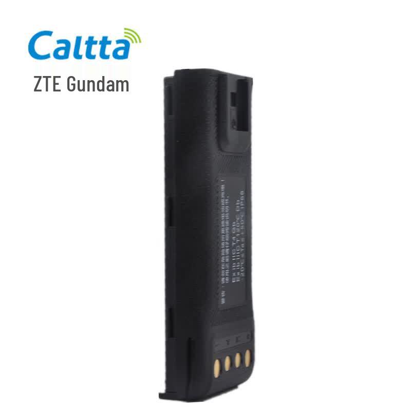 Caltta AB660 Two-Way Radio Battery (CN Version)