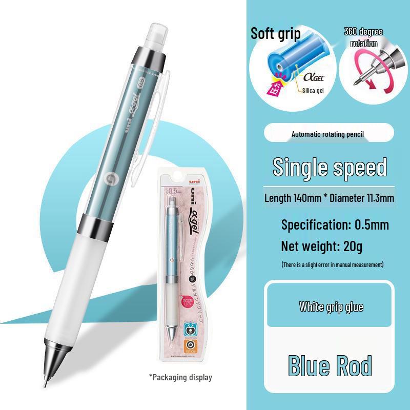 UNI Mitsubishi 0.5mm Low-Grip Mechanical Pencil with Auto-Rotation for Exams