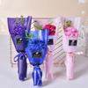 7 Head Artificial Rose Bouquet Handcrafted Soap Flower Petals Decoration Valentine's Day Anniversary Birthday Women Mother Wife Girlfriend Gifts