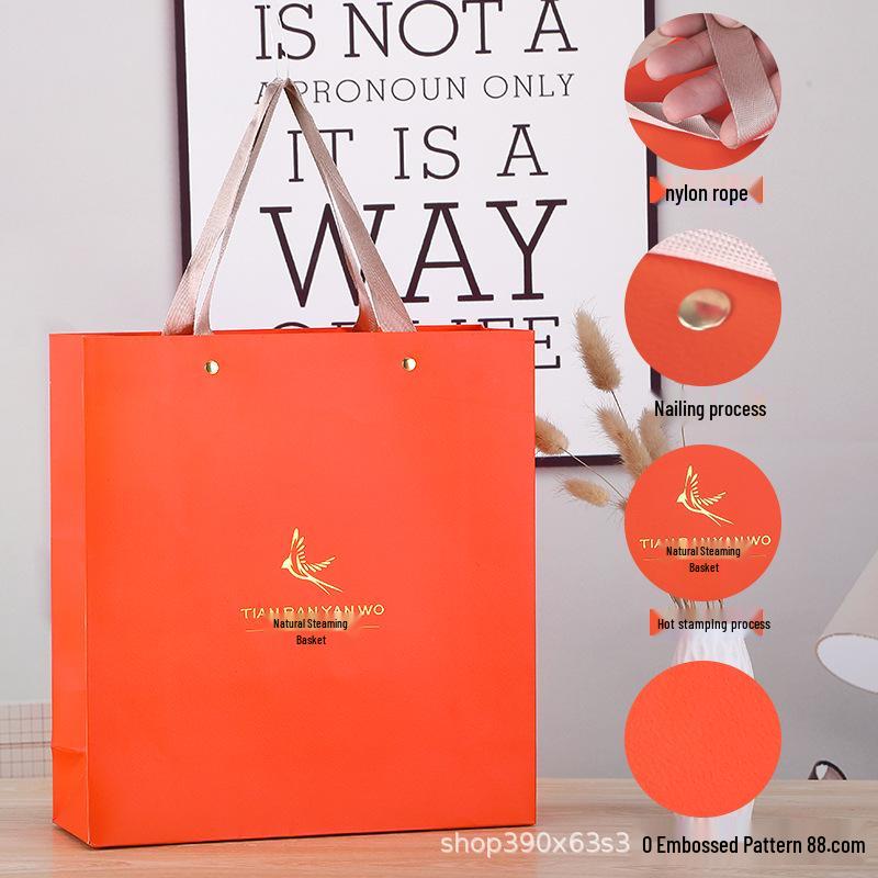 Double-Door Bird's Nest Gift Box with Patented Design - Comes In 500g, 100g-250g Paper Box Options