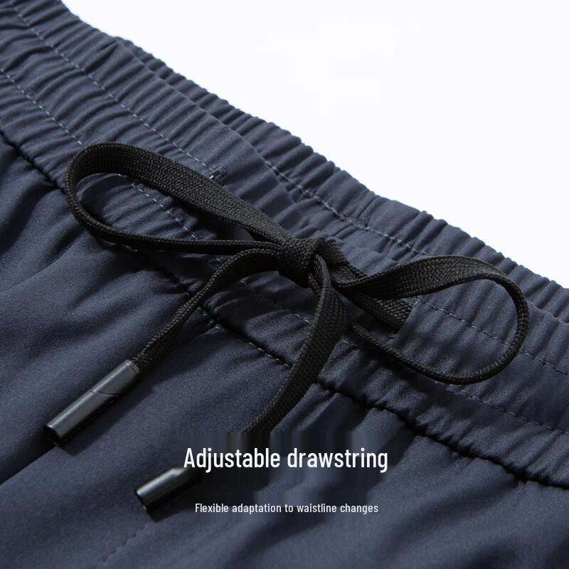 Hodo Men's 90% Goose Down Winter Warm Casual Pants