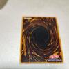 Used Yu-Gi-Oh Raw Guardian Early Ultra Rare
