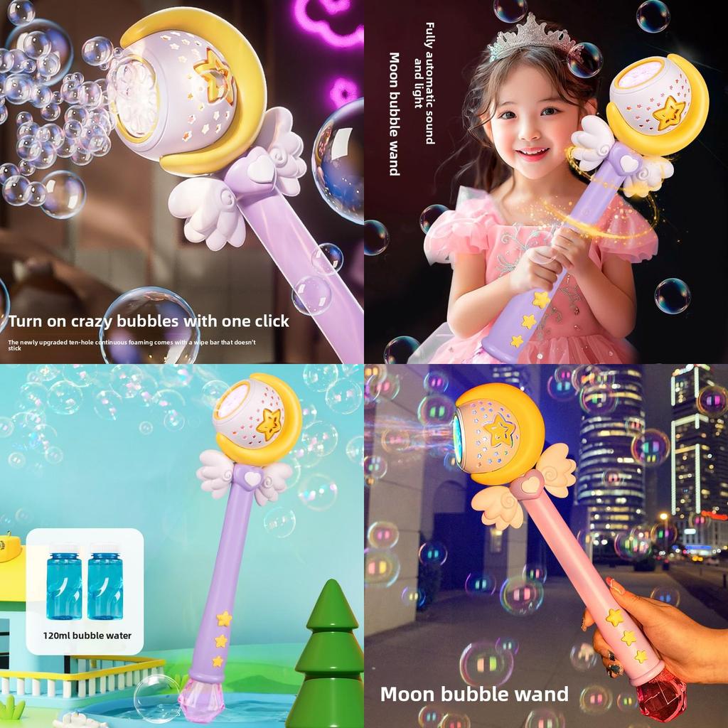 Childrens Moon Bubble Machine With Lightup Magic Wand For Girls Night Market Toy Play