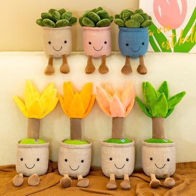 Simulation Plant Series Succulent Plush Mushroom Toy Pine Tree Green Plant Ornament Grab Machine Ragdoll Home