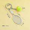Tennis Keychain: Mini Sports Equipment Souvenir & School Prize