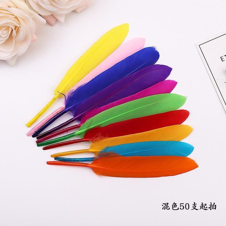 50Pcs20 Colors Colored Goose Feather Small Straight Knife Feather Diy Colored Feather Kindergarten Handmade Feather