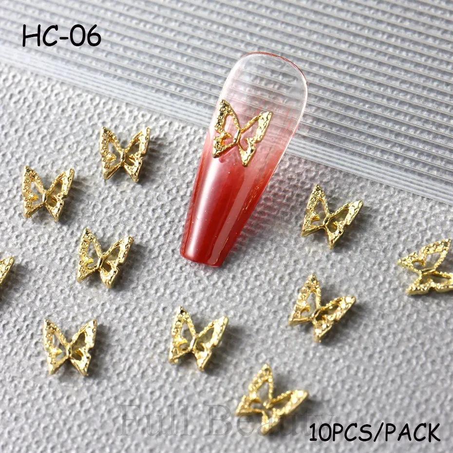 10pcs/Pack French Metal Butterfly Diamond Nail Art DIY Stone Decorations Colorful Glitter DIY Nail Art Metal