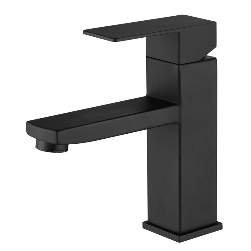 TLXT Black Square Bathroom Basin Faucet