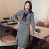 2021 Spring Houndstooth Skirt Suit: Chic Xiaoxiang Celebrity Style, Slim Fit for Women