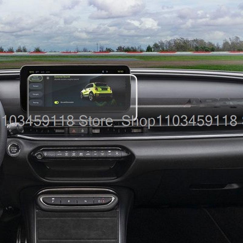 

Tempered Glass screen Protector For Fiat 600/Fiat 600e 2024 2025 2026 10.25inch infotainment Car Stickers Accessories прозорий