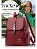 2025 Women's Versatile Korean Style Soft Leather Backpack - Large Capacity, Simple Design