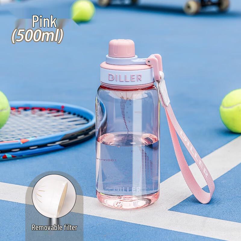 

Diller Tritan One-Button Sports Water Bottle