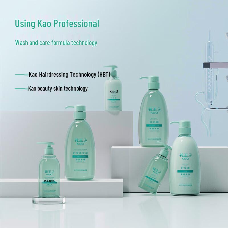 Kao Refreshing & Smooth Shampoo