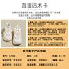 Thick-soled inner heightening dad shoes women's versatile breathable casual women's shoes 2025 spring and summer sports shoes children's high value