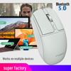 FV-386 Dual Mode Silent Metal Mouse: Wireless 2.4G + Bluetooth for Laptop/Desktop